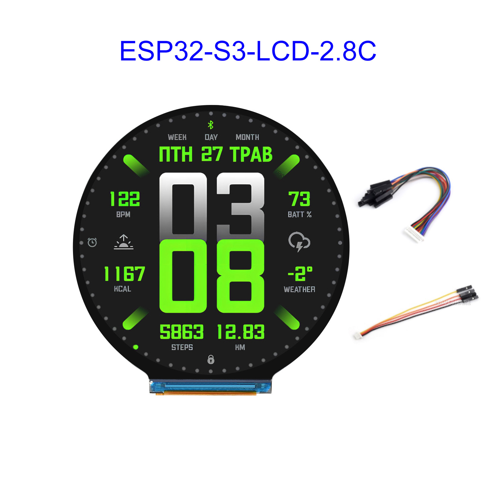 ESP32 ESP32-S3 2,8-inch rond L - Esp32 Development Board recensie en prijs