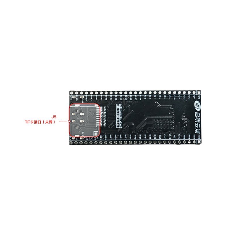 ESP32-P4 TINY ontwikkelbord Op - Esp32 P4 recensie en prijs